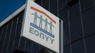 Οι γιατροί  ζητούν παρέμβαση Κουρουμπλή για τα χρέη του ΕΟΠΥΥ