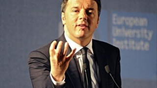 Ρέντσι: Ο κόσμος χρειάζεται την Ευρώπη και εκείνη πρέπει να τολμήσει