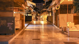 Ανακοινώνεται παράταση στην απαγόρευση κυκλοφορίας για την Ανάσταση