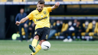 Φανέλα βασικού με Αστέρα προβάρει ο Γκάμα