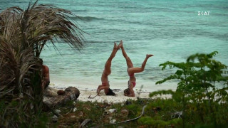 Survivor: Το σέξι ατύχημα της Ελένης στην παραλία
