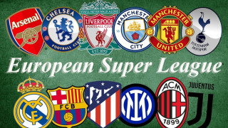 Η δημιουργία της ευρωπαϊκής Σούπερ Λιγκ: Ποιες οι συνέπειες σε επίπεδο ποδοσφαιρικού και αθλητικού δικαίου;