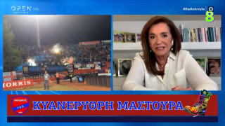 Ράδιο Αρβύλα: Η Ντόρα Μπακογιάννη είναι Πανιώνιος