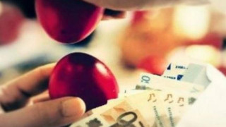Δώρο Πάσχα σε 3 δόσεις – Οι ημερομηνίες των πληρωμών