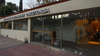 Να ψηφίζουν όλοι για την ΕΠΟ