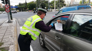 Τι αλλάζει από αύριο για τις διαδημοτικές μετακινήσεις