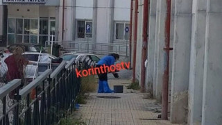 Κόρινθος: Άνδρας έκοψε το μόριό του και έπεσε από τον δεύτερο όροφο νοσοκομείου