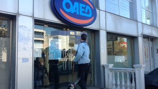 ΟΑΕΔ: Αιτήσεις επιδοτούμενων θέσεων για ανέργους άνω των 30 ετών