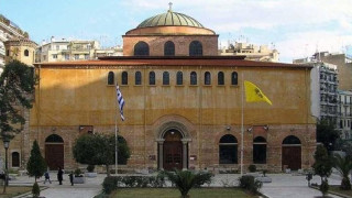 Θεσσαλονίκη: Με πόσους πιστούς λειτουργεί η εμβληματική Αγία Σοφία