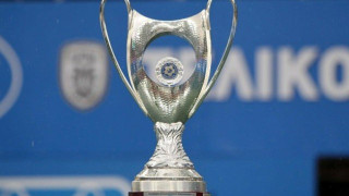 Τελικός Κυπέλλου: Που θα γίνει και πότε, οριστικά, το ΠΑΟΚ-Ολυμπιακός!