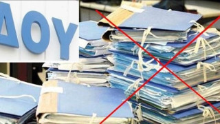 «Βόμβα» από το ΣτΕ: Αναδρομική παραγραφή χιλιάδων φορολογικών υποθέσεων