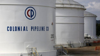 ΗΠΑ: Κυβερνοεπίθεση στην Colonial Pipeline - Προβλήματα με τα καύσιμα