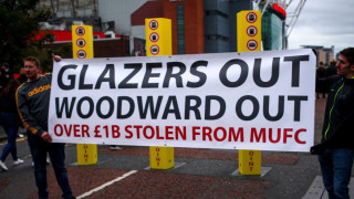 Η Γιουνάιτεντ έχασε χορηγία 200.000.000 ευρώ εξαιτίας των οπαδών της