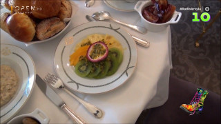 Ράδιο Αρβύλα: Οι απαιτήσεις του Μενιου Φουρθιώτη στη φυλακή