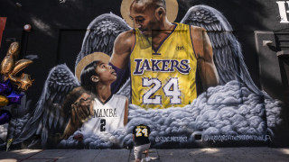 Έφυγε από τη ζωή, μπήκε στο Hall Of Fame ο Κόμπι!