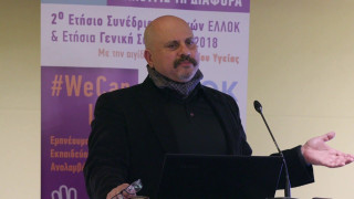 ΑΠΟΚΑΛΥΠΤΙΚΟΣ Κούβελας: «Έχουμε εμβόλια... εντός εισαγωγικών»