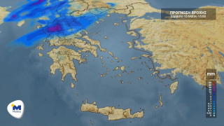 Καιρός: Το πάει για βροχή το Σάββατο στη Θεσσαλονίκη