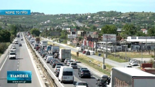 Απίστευτη ταλαιπωρία στο δρομο προς Χαλκιδική