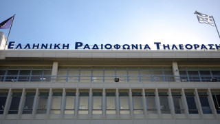 ΕΡΤ: Οι δημοσιογράφοι ζητούν να σταματήσουν οι παρεμβάσεις και η χειραγώγηση