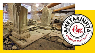 Μετρό Θεσσαλονίκης: Σιωπηρή διαμαρτυρία για τα αρχαία της Βενιζέλου