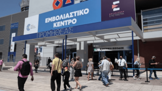 Διαθέσιμα από σήμερα όλα τα εμβόλια για τους 35-39 ετών