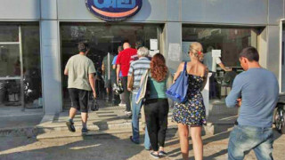 ΟΑΕΔ: Νέα προγράμματα φέρνουν 15.000 θέσεις εργασίας -Συνεργασία με την Amazon