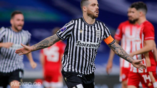 Το γκολ του Βιεϊρίνια με εκτέλεση πέναλτι και η αφιέρωση σε Μιχαηλίδη