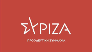 ΣΥΡΙΖΑ: Ο ΠΑΟΚ δίκαια κατέκτησε τον τίτλο – Ένας τελικός κυπέλλου δεν παίζεται μόνον στην πρωτεύουσα