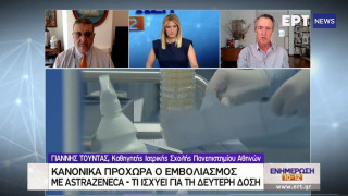 Εξαδάκτυλος – Τούντας: Χαλάρωση μέτρων και τείχος ανοσίας θα επιτευχθεί με τον εμβολιασμό