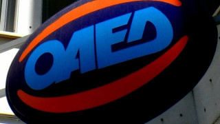 ΟΑΕΔ: Τα επιδόματα που θα αυξηθούν μαζί με τον κατώτατο μισθό