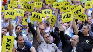 Εσκασαν από τη ζήλια τους 