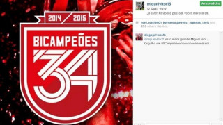 Πανηγύρισε για την Μπενφίκα ο Βίτορ