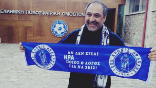 Κατατίθεται η έφεση για την αδειοδότηση του Ηρακλή