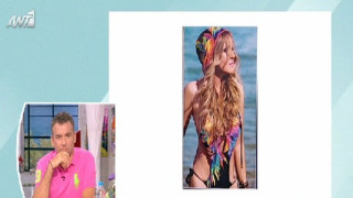 Λιάγκας: «Η Ναταλία είναι τίγκα στο photoshop» (ΒΙΝΤΕΟ)