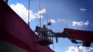 Τιμωρήθηκε και είδε το ματς από γερανό! (ΒΙΝΤΕΟ)