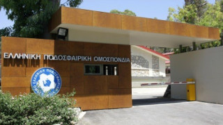 Αλλάζει ο τρόπος εκλογής της διοίκησης της ΕΠΟ