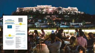 Green Pass: Ποιοι θα το παίρνουν, πού θα μπαίνουν ελεύθερα
