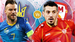 LIVE: Ουκρανία – Σκόπια (Euro 2020)