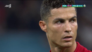 Euro 2020: Ρονάλντο και 1-0 η Πορτογαλία απέναντι στη Γαλλία