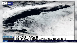 Μετεωρολογική παράνοια στη Σιβηρία, στους +48 βαθμούς η θερμοκρασία