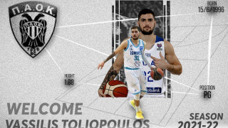 Τολιόπουλος και επίσημα στον ΠΑΟΚ