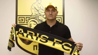 Απόλυτη επιβεβαίωση: Ανακοίνωσε Ντένις ο Άρης!