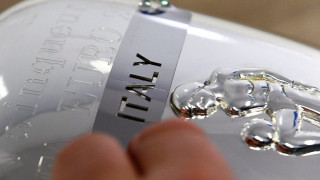 Οι έξαλλοι πανηγυρισμοί των Ιταλών για την κατάκτηση του EURO 2020 [vid]