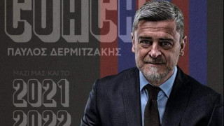 Στο τιμόνι της Βέροιας και τη νέα χρονιά ο Δερμιτζάκης!