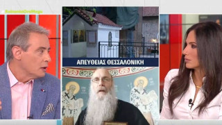 Θεσσαλονίκη: Ιερέας απομακρύνθηκε από την ενορία του -Δεν τηρούσε τα μέτρα