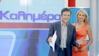 Τσέγκου: Το σοβαρό πρόβλημα υγείας της, λόγω του στρες της τηλεόρασης!