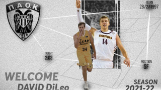 Έκπληξη του ΠΑΟΚ με τον Ντέιβιντ ΝτιΛέο