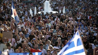 Χαμός: Τεράστια συγκέντρωση κατά της υποχρεωτικότητας του εμβολίου στην Αθήνα!