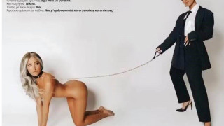 Κωστόπουλος: «Ανέβασε» την τολμηρή φωτογράφιση της Ιωάννας Τούνη!