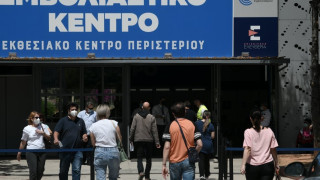 Πιστοποιητικό εμβολιασμού: Υποχρεωτική επίδειξη του από τον εργαζόμενο στον εργοδότη